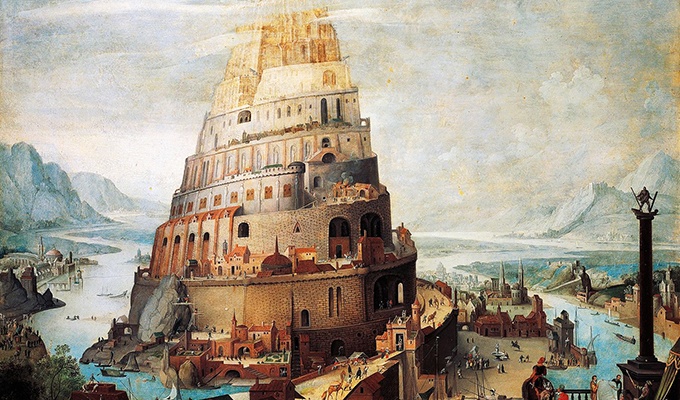 Эксклюзив) Вавилонская башня действительно была? | ТБН