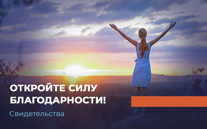 Открытая сила