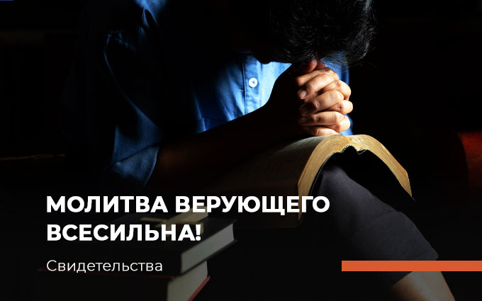 Православные материнские молитвы о детях: самые сильные: Общество: Россия: эталон62.рф